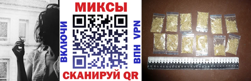 БУТИРАТ вода  купить наркотик  Янаул 