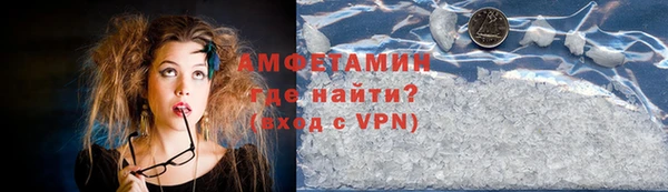 винт Бронницы