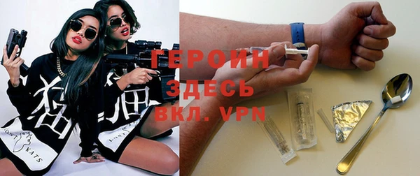 гидропоника Бородино