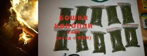 ECSTASY Бугульма
