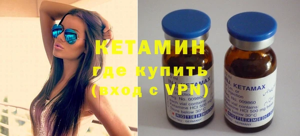 ECSTASY Бугульма