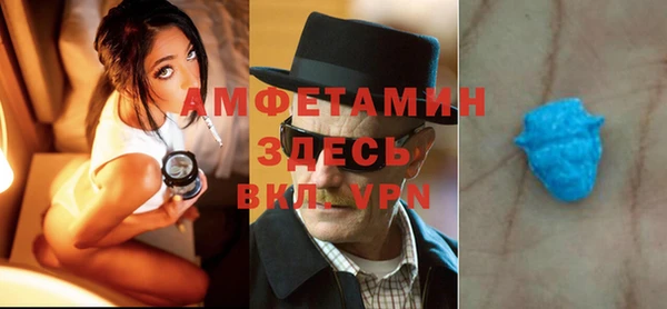 гидропоника Бородино