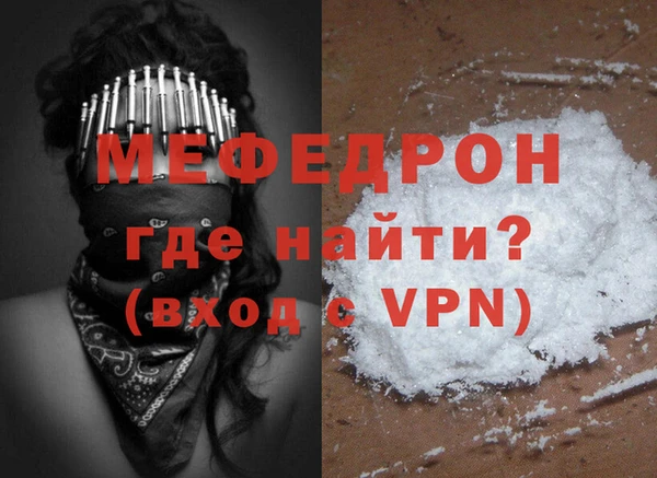 гидропоника Бородино