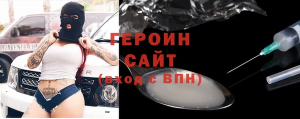 ECSTASY Бугульма