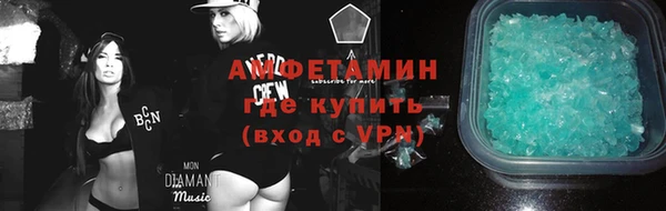 винт Бронницы