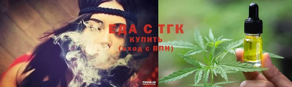 винт Бронницы