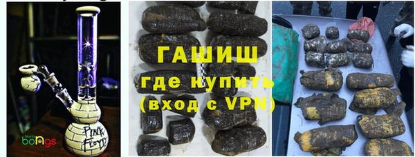 винт Бронницы