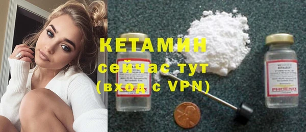 гидропоника Бородино