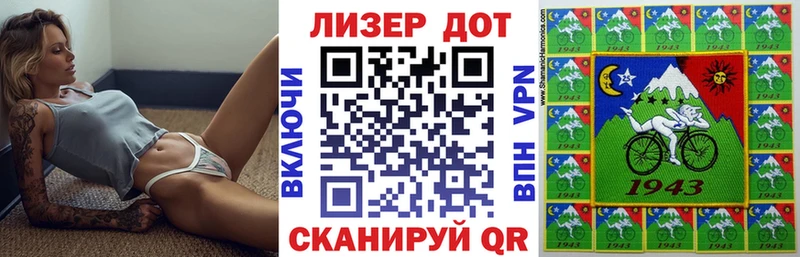 даркнет сайт  Янаул  маркетплейс наркотические препараты  Наркотические марки 1,8мг 