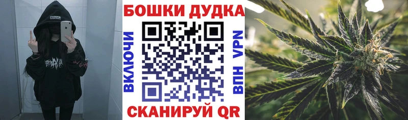 Каннабис сатива Янаул
