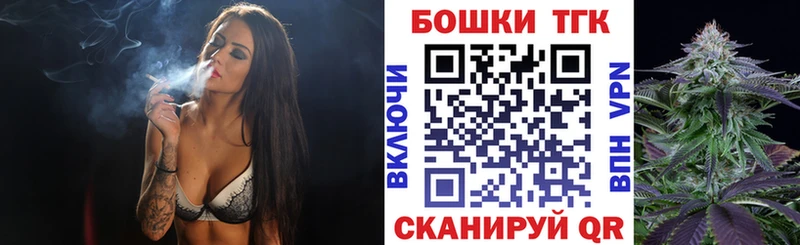 дарнет шоп  Янаул  Бошки марихуана OG Kush 